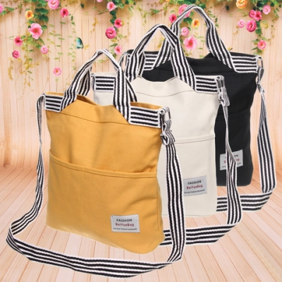 Сумка - шоппер женская «Every day», 2 кармана, плечевой ремень, микс три цвета, 30*11см