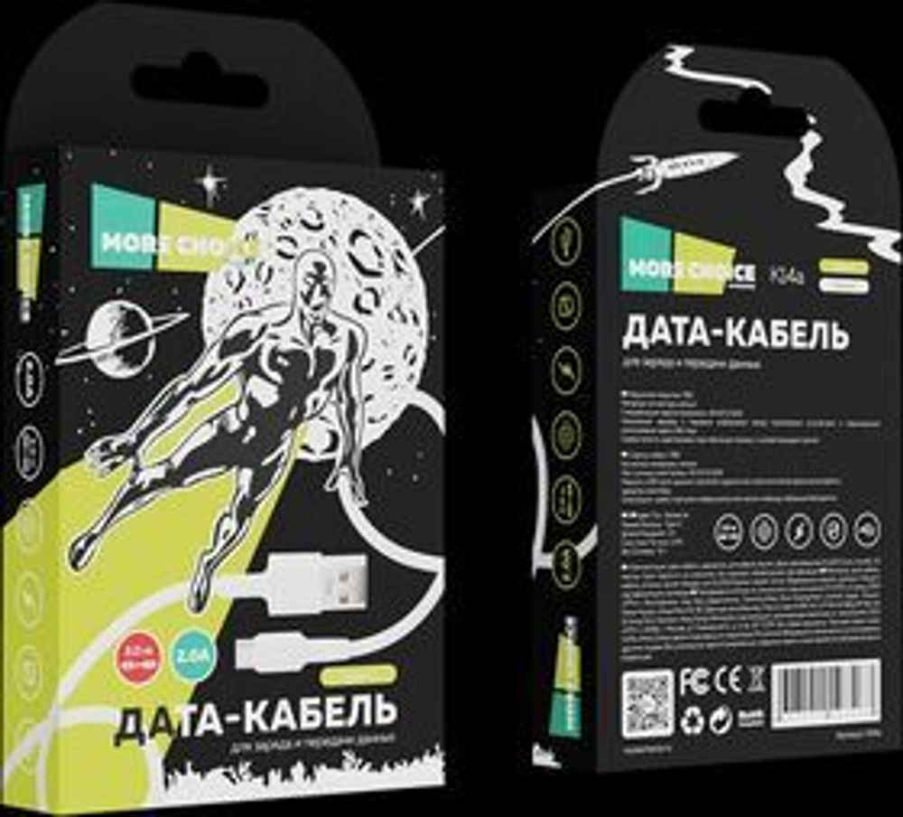 шнур More Choice K14a USB x Type C 2м