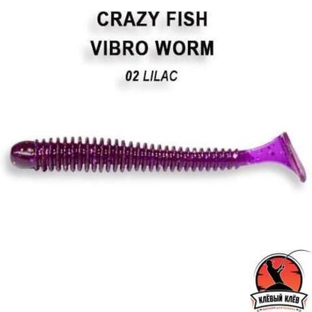 Vibro worm 2" 3-50-2-6 Силиконовые приманки Crazy Fish