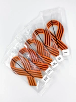 Ароматизатор в машину автопарфюм подвесной набор 9 мая