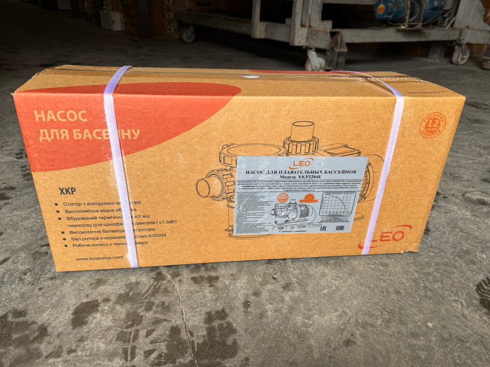 Насос для бассейна "LEO" модель XKP2204E (220В)