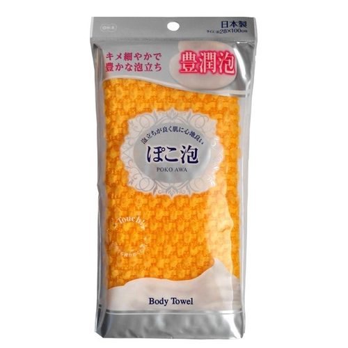 Мочалка массажная 28x100см средней жесткости желтая OHE Pokoawa Body Towel