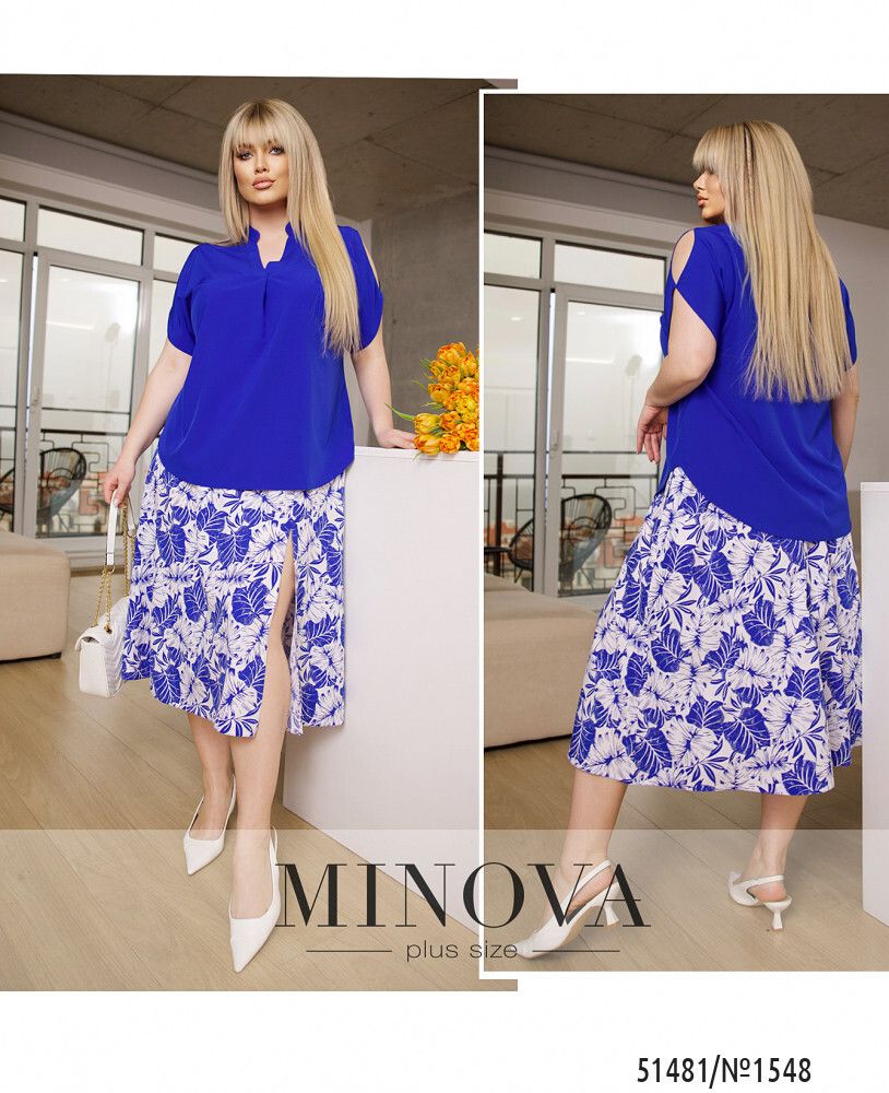 Костюм 1548-электрик Minova