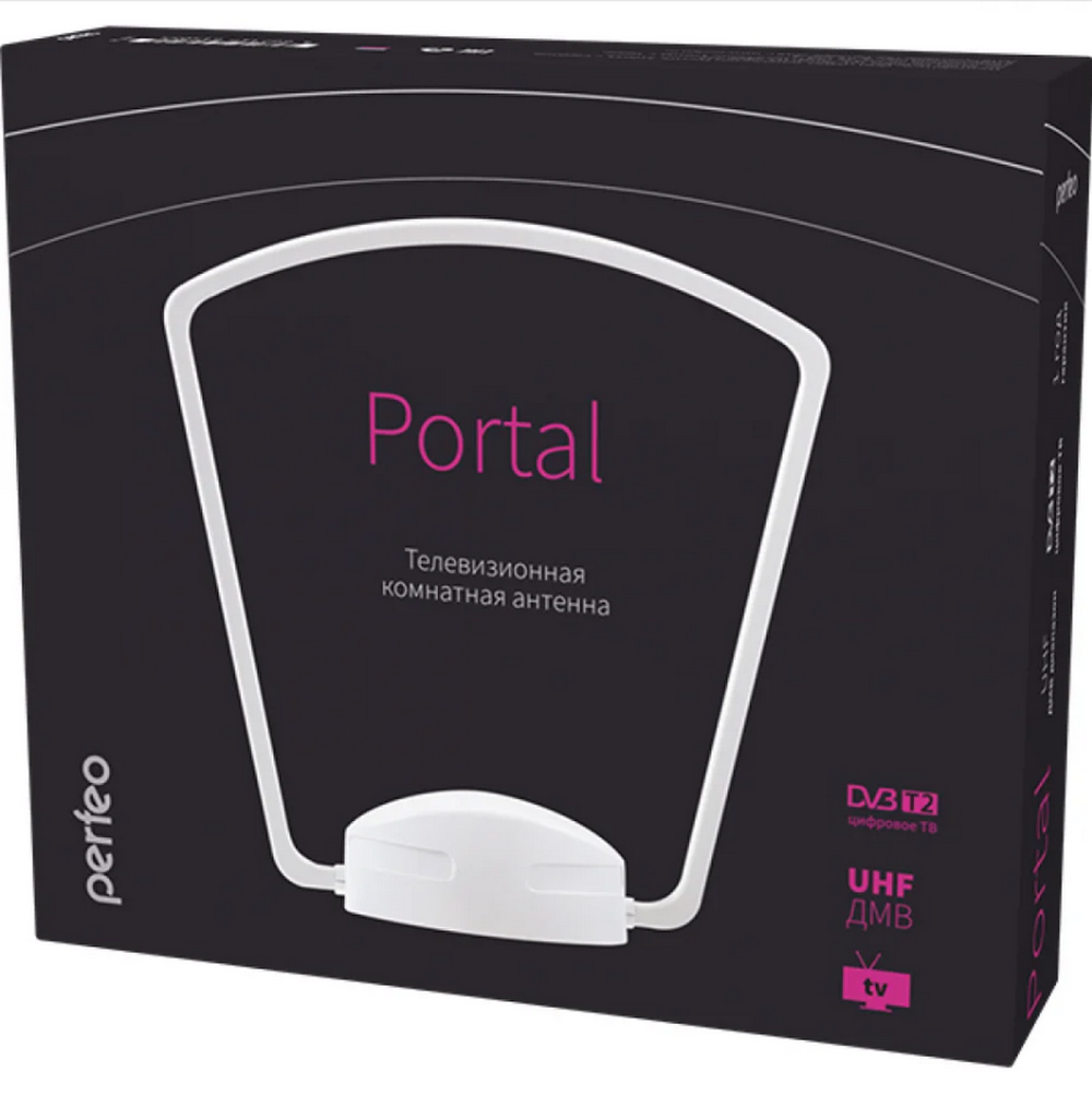 Антенна TV Perfeo Portal (BAS-5107) DVB-T2 активная