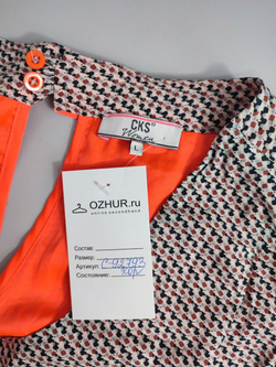 Платье Cks оригинальное 48 размер