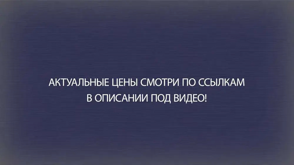 Точильный станок электрический ТС-600 Вихрь (600 Вт, круг 200 мм) - // наждак электрический настольный