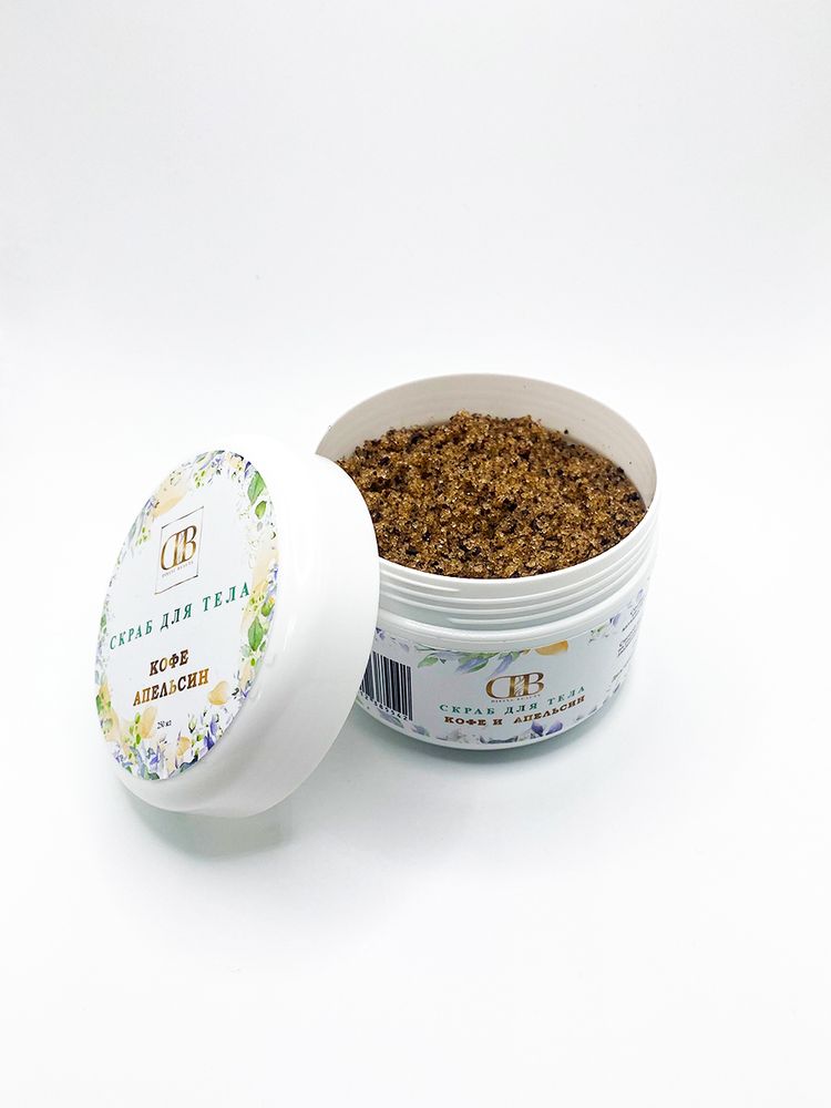 Скраб для тела "ЛАВАНДА"