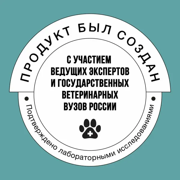 Уценка! Повр.упак. / Сухой корм BOWL WOW для собак мелких пород с индейкой, рисом и розмарином