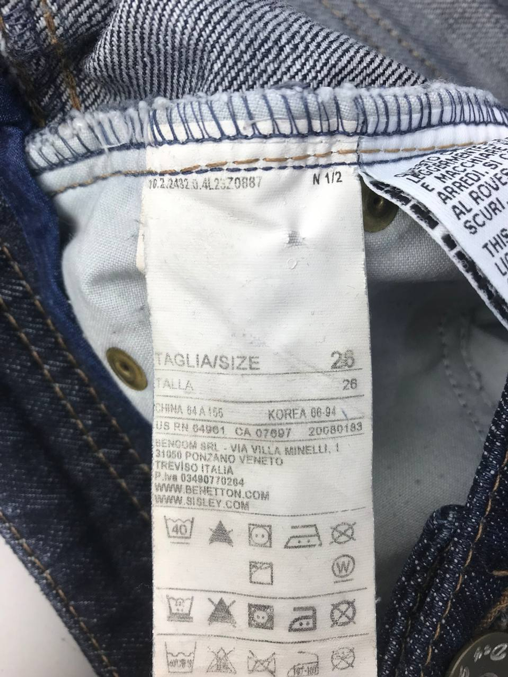 Юбка Sisley джинсовая 42 размер