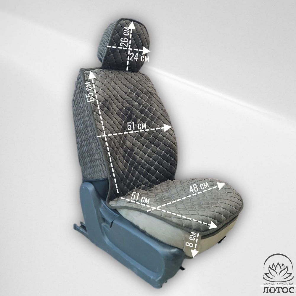 Универсальный чехол на весь салон из велюра в коричневом цвете