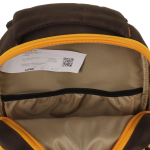 Ранец школьный Гармония 40*28*18см, анатом. спинкой, 1 отдел, 2 кармана, 2 боковых кармана "Дино" (