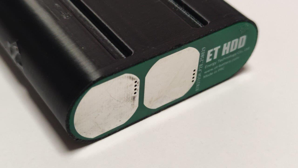 Аккумулятор ET HDD-L1450L