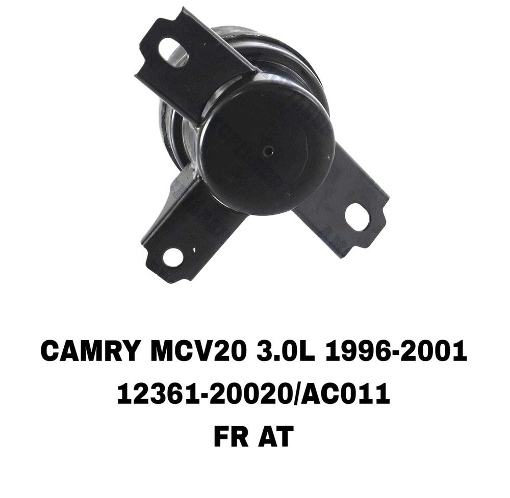 ПОДУШКИ ДВИГАТЕЛЯ CAMRY MCV20/AVALON MCX10 3.0L