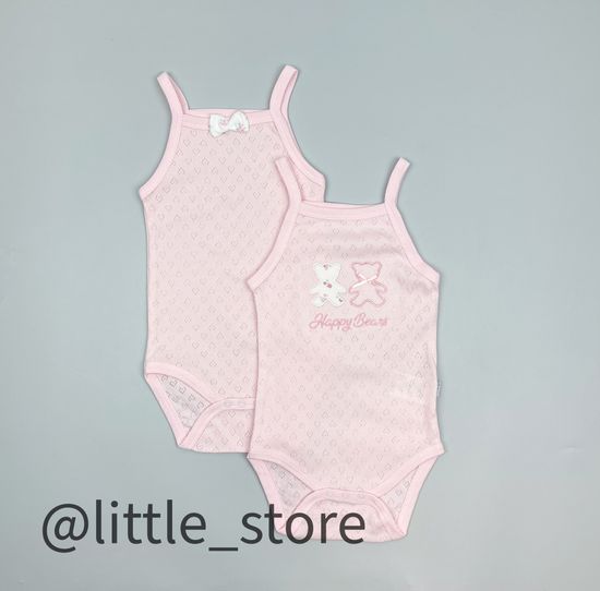 Боди-маечки ажурные Медвежата