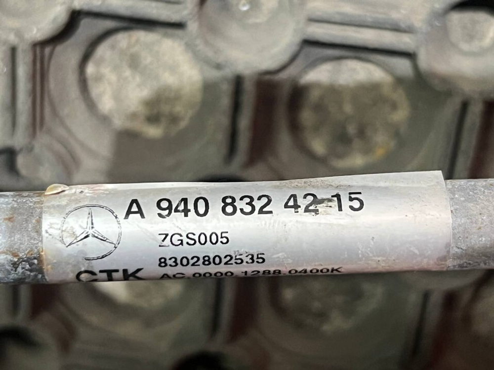 Трубка кондиционера