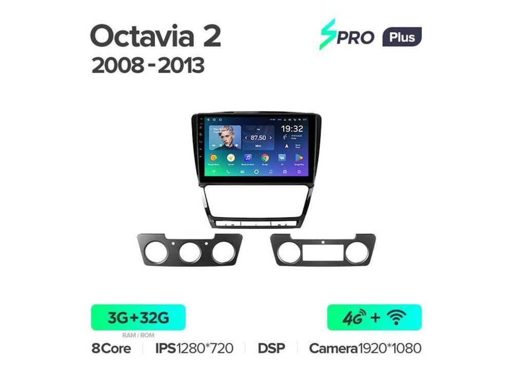 Магнитола Teyes SPRO Plus 3-32 Skoda Octavia 2 A5 2008 — 2013 10.2&quot; (Black)