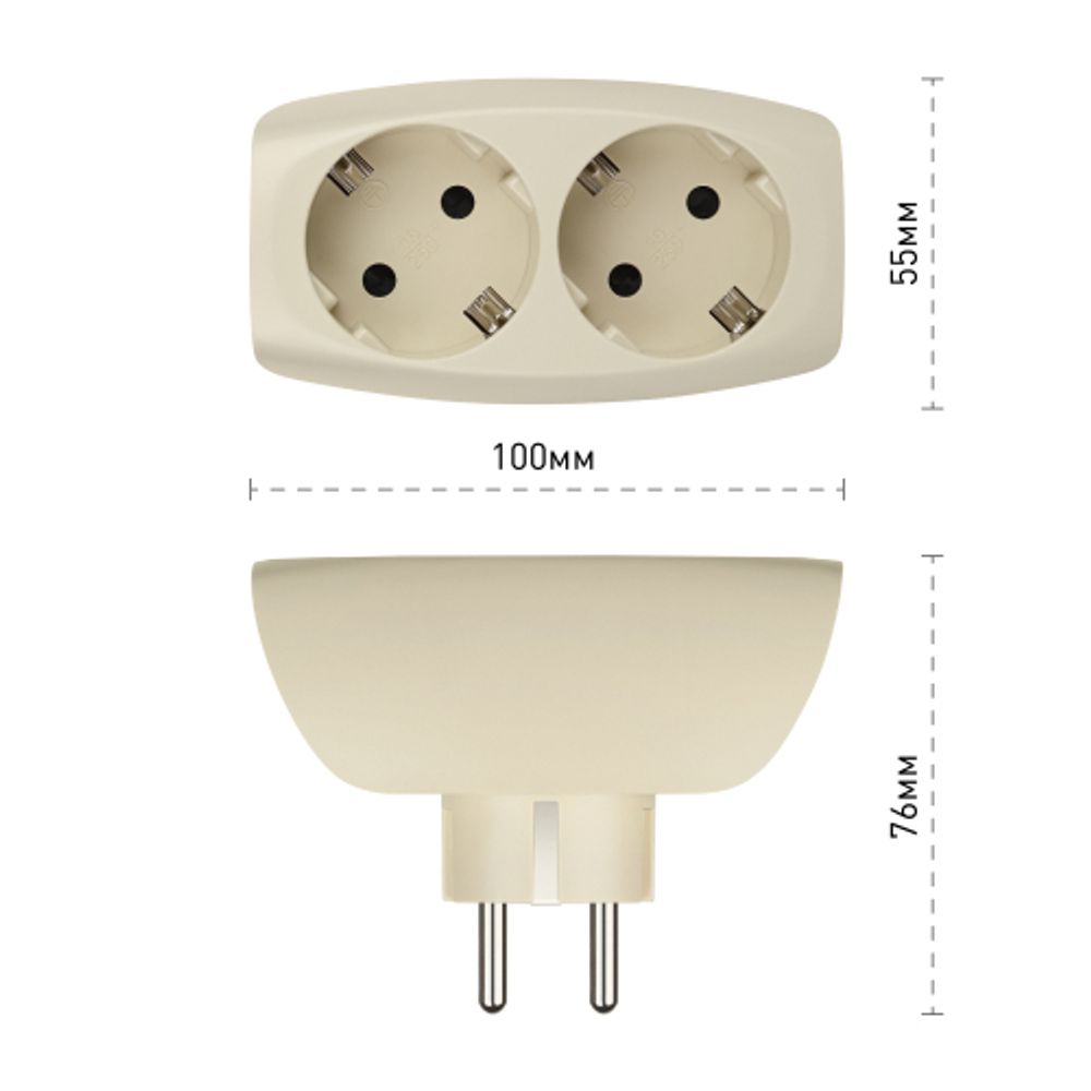 Разветвитель электрический ЭРА SP-2e-I на 2 розетки с заземлением со шторками 16А слоновая кость