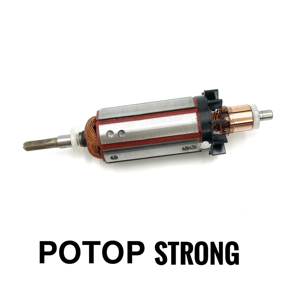 Ротор для аппарата STRONG 102L, 102, 105L