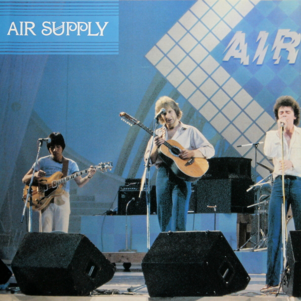 Air Supply / Lost In Love - The One That You Love (2LP)