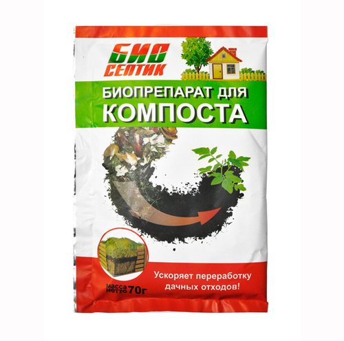 Биосептик БИОПРЕПАРАТ д/компоста