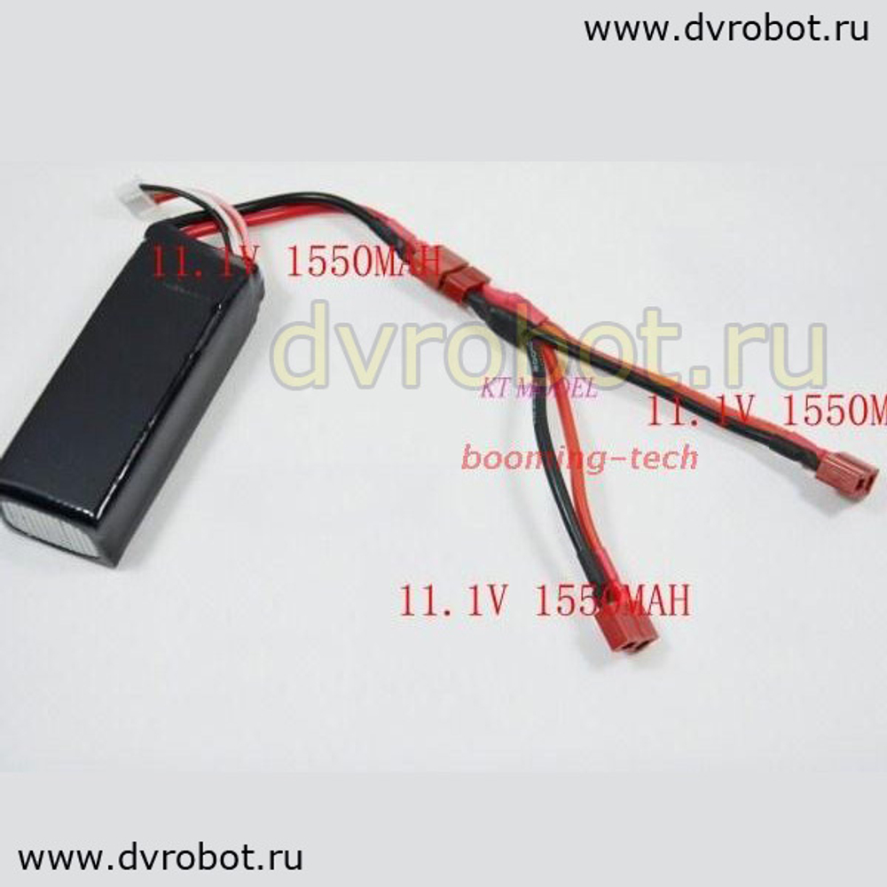 Разветвитель Li-Po 2.0 - T