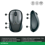 Мышь Logitech M235 (910-002201)