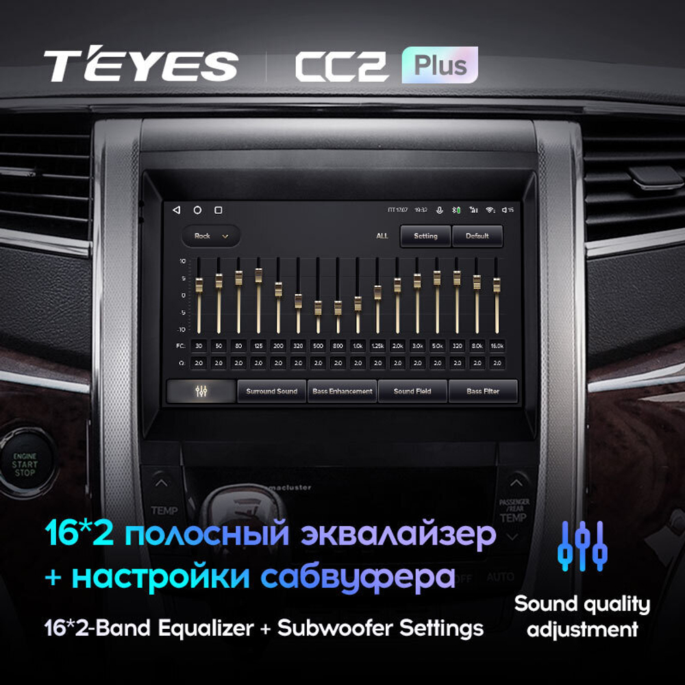 Teyes CC2 Plus 9" для Toyota Alphard 2008-2014