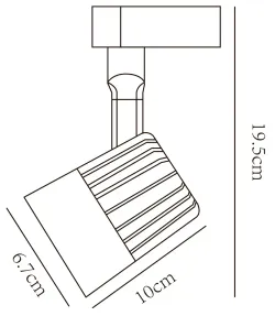 Трековый светильник Arte Lamp