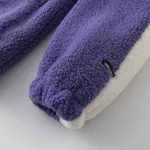 Куртка Ymkashix Furry Big Logo HTF белая/фиолетовая