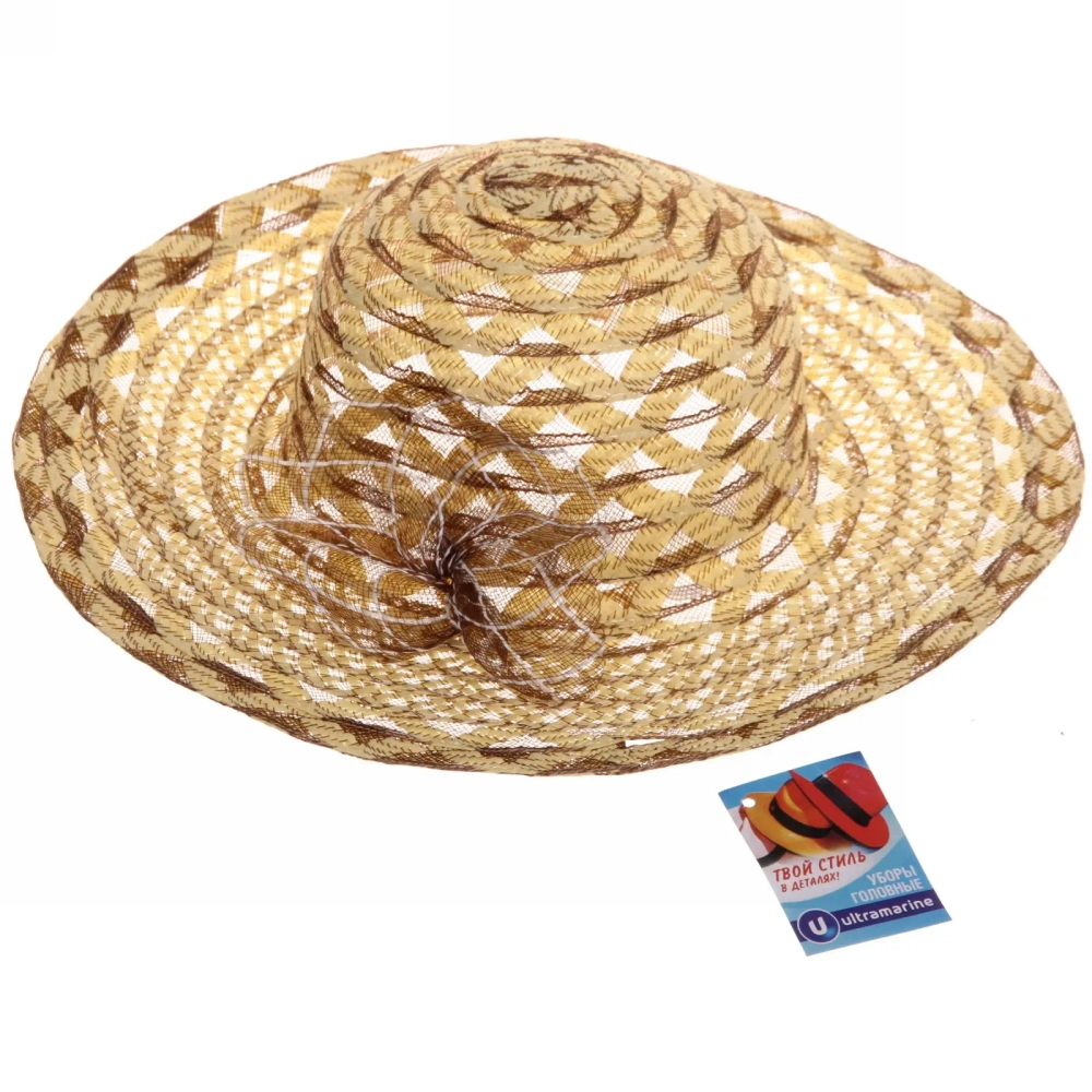 Шляпа женская с широкими полями «TiraMiSu- Лорен», микс 4 цвета, р58, ширина полей 9 см