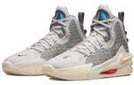 Кроссовки Nike Air Zoom G.T. Jump Grey Sail