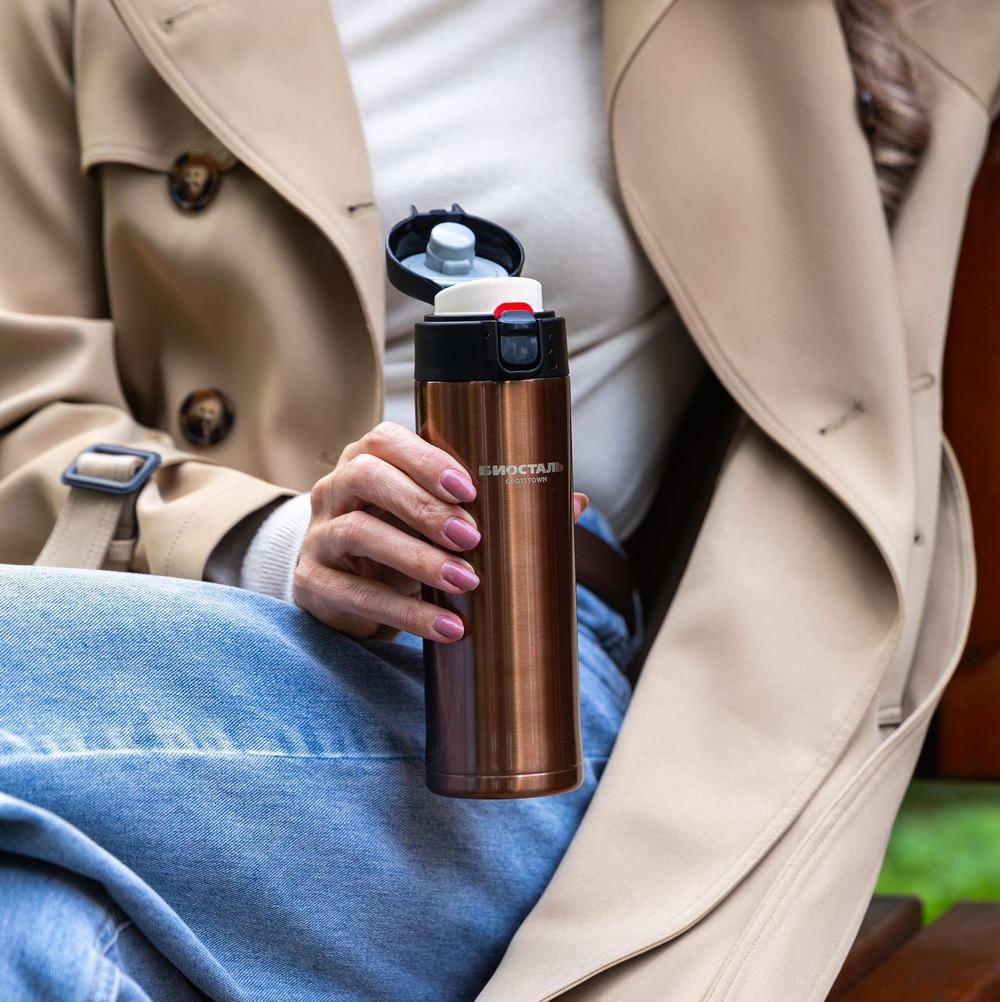 Термокружка Biostal Crosstown (0,42 литра), античная бронза