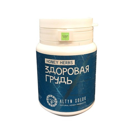 Таблетки на травах Здоровая грудь HONEY HERBS /  60 таблеток по 500 мг. / Altyn Solok