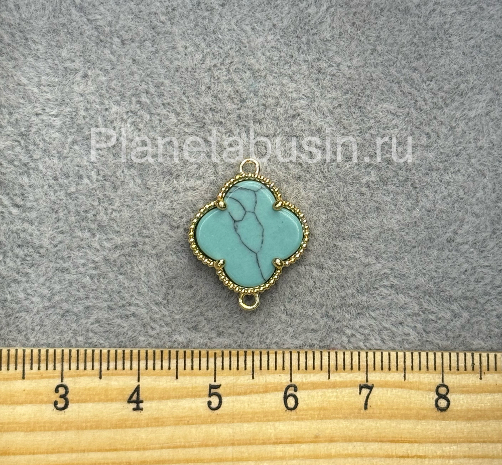 Разделители люкс (Корея) четырехлистник с натуральным камнем 0089