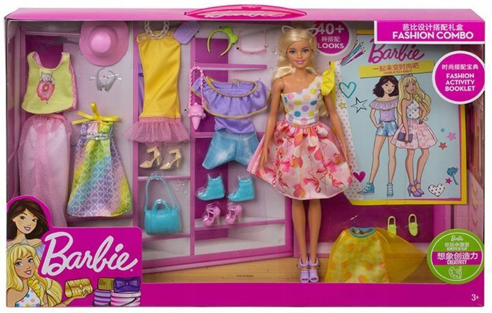 Barbie fashion set new arrivals