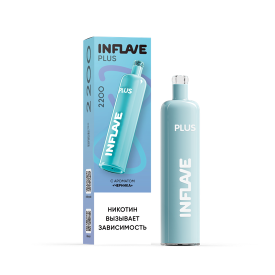 (М) INFLAVE PLUS 2200 Черника