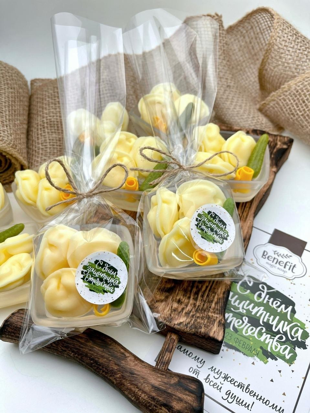 Мыло пельмешки Magic Benefit Soap