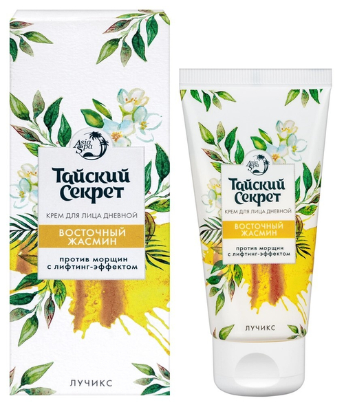 Тайский секрет Дневной крем для лица против морщин с лифтинг-эффектом "Восточный жасмин" 50 мл