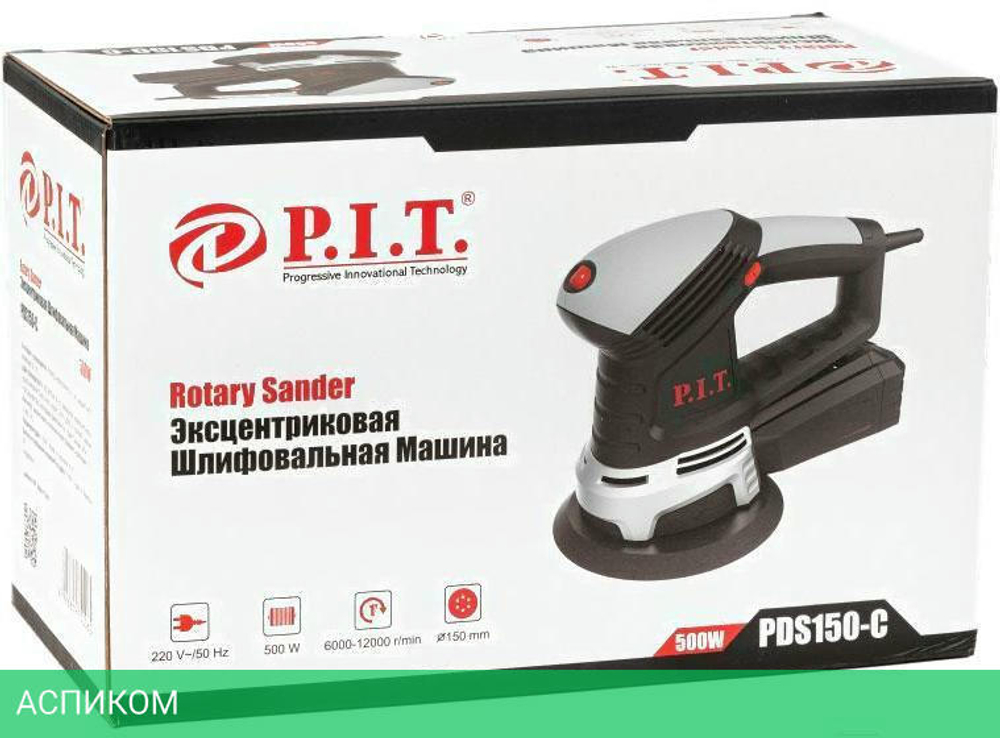 Эксцентриковая шлифмашина P.I.T. PDS150-C