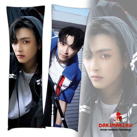 Дакимакура Ким Хонджун из Эйтиз арт. 1052