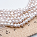 Жемчуг, размер около 4,8-5,6 мм, цена за отрезок 18 см (1/2 нити)