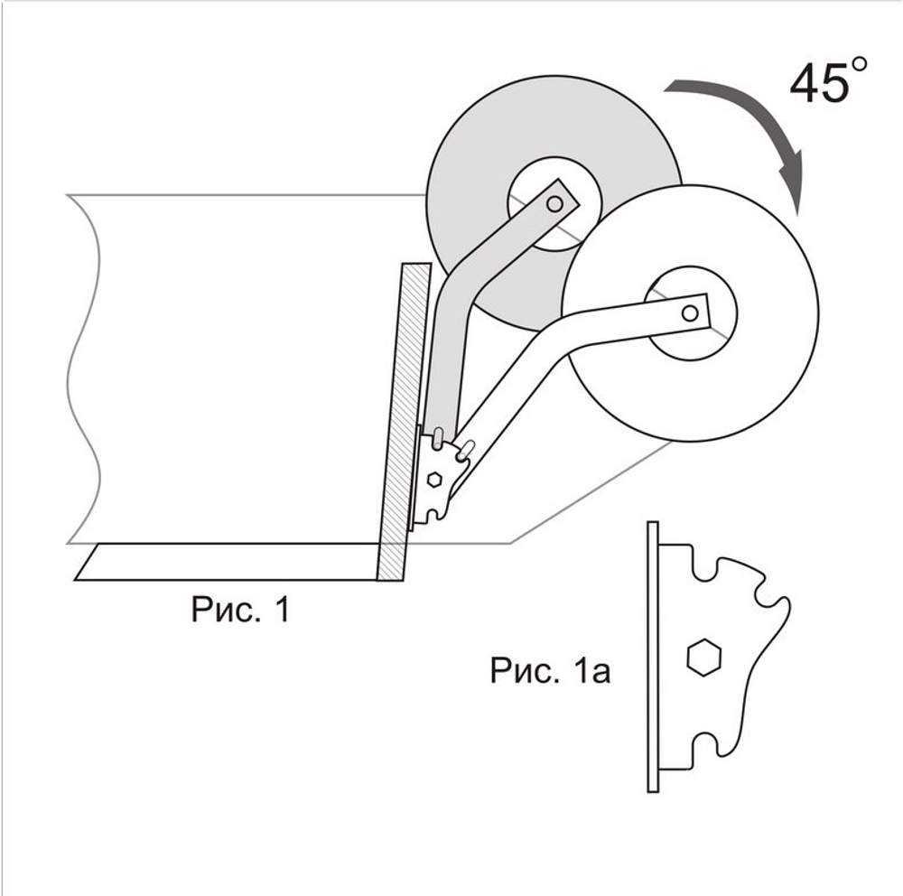 Шасси лодочные стандарт КОМБО