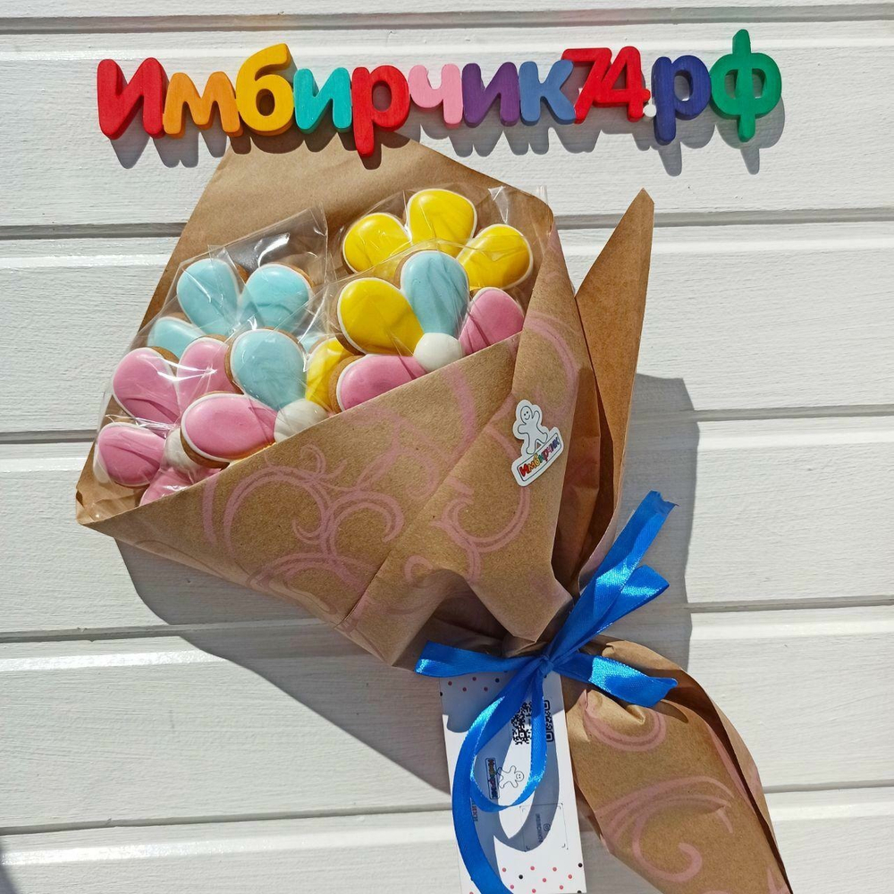Имбирные пряники цветы