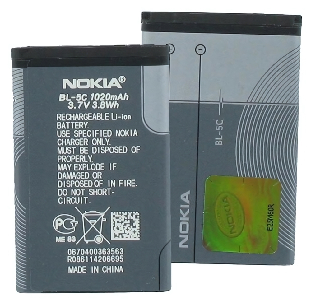 Аккумулятор для телефона NOKIA-BL-5C 1200mAh