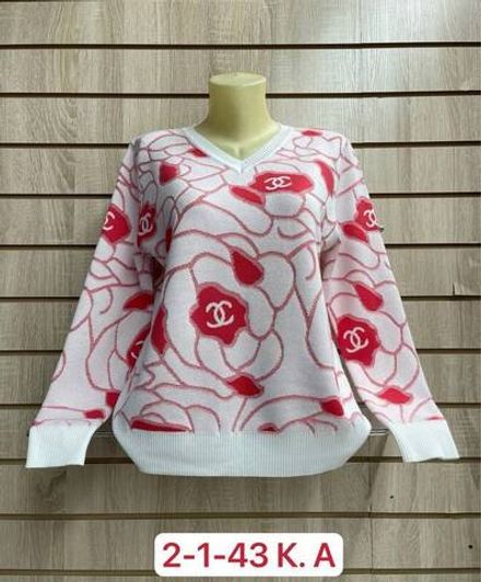 Кофта 2948352 Fabrika