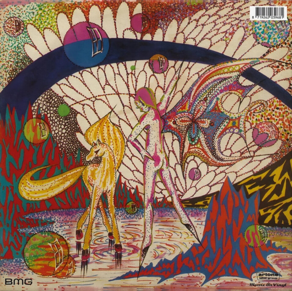 Fruupp / Future Legends (Limited Edition)(Coloured Vinyl)(LP)