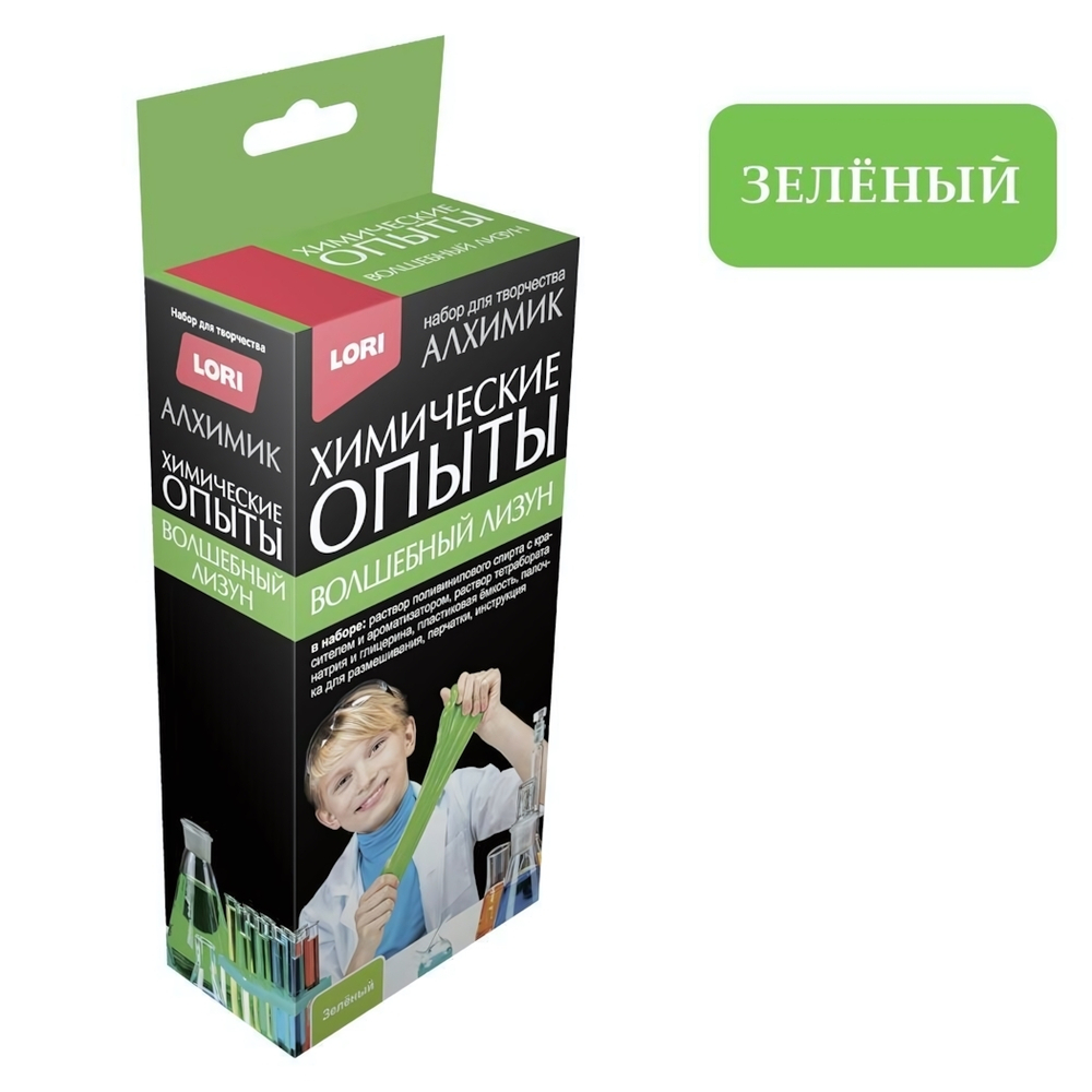 Химические опыты Волшебный лизун "Зеленый" (Lori)