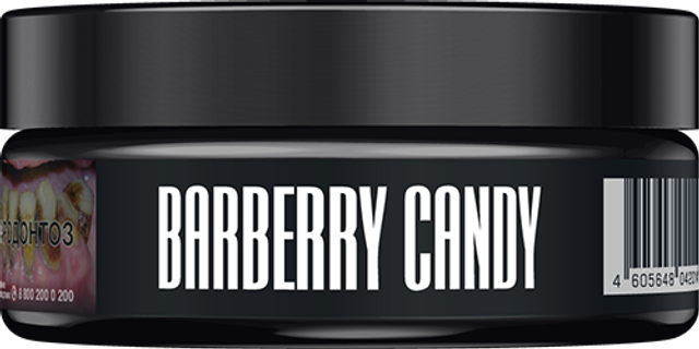 Табак MustHave - Barberry Candy 125 г