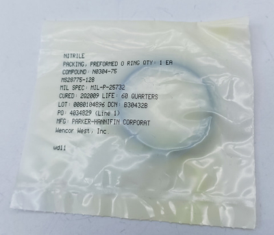 Уплотнение MS28775-128