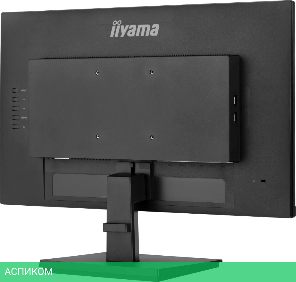 Монитор Iiyama ProLite XU2492HSU-B6